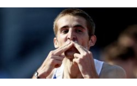 Europe Espoirs 17 07 2011