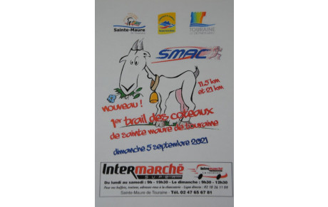 Trail de Sainte Maure le 05 Sept. 2021