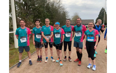 Foulées de l'Arche  TOURS